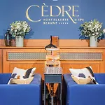Cedre Beaune, A Beauvallon & 5* Beaune (Cote d'Or)